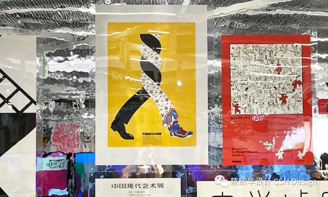 《平面设计在中国展》海报和《2008申奥标志》入选中国设计大展及公共艺术专题展藏品选展 